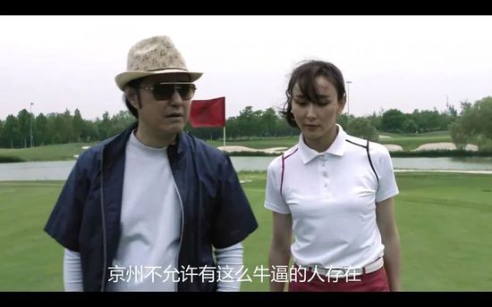 精品三级视频